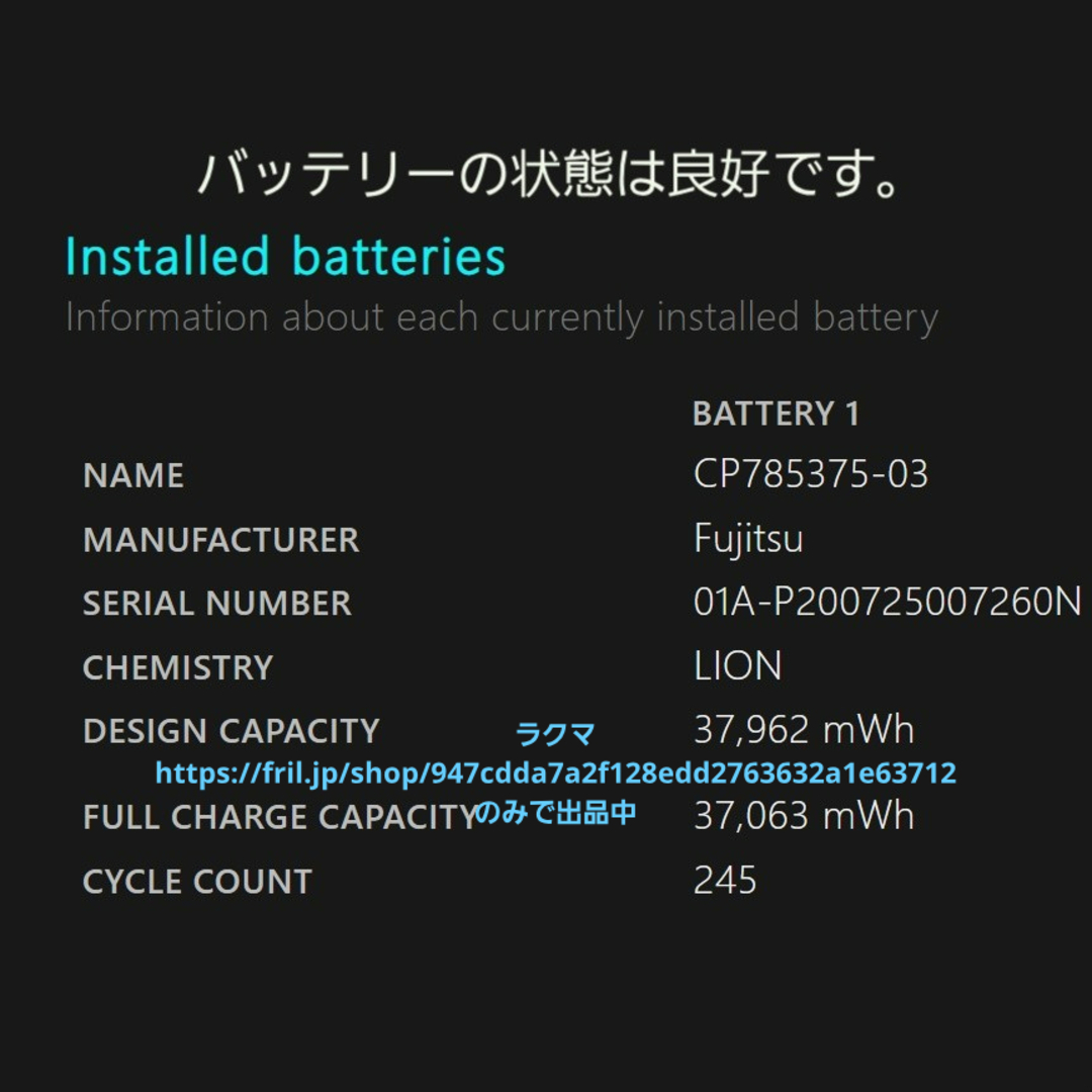 新し目第10世代☆Win11正式対応☆防滴☆Q73 10お絵描きタブレットの