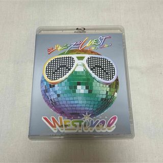 ジャニーズWEST - 重岡大毅 ジャニーズWEST WESTivalの通販 by きつね