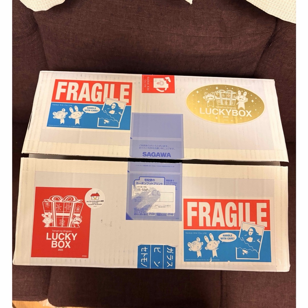 カイカイキキ - 村上隆 ラッキーボックス グッズ&アパレル福袋