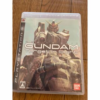 超希少 ハドソン バーチャル ボンバーマン バーチャルボーイ カタログ