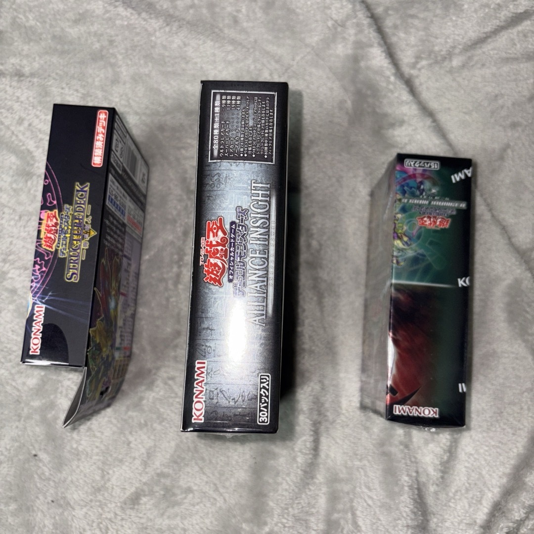 遊戯王 box 海馬瀬戸 アライアンスインサイト ターミナルワールド3