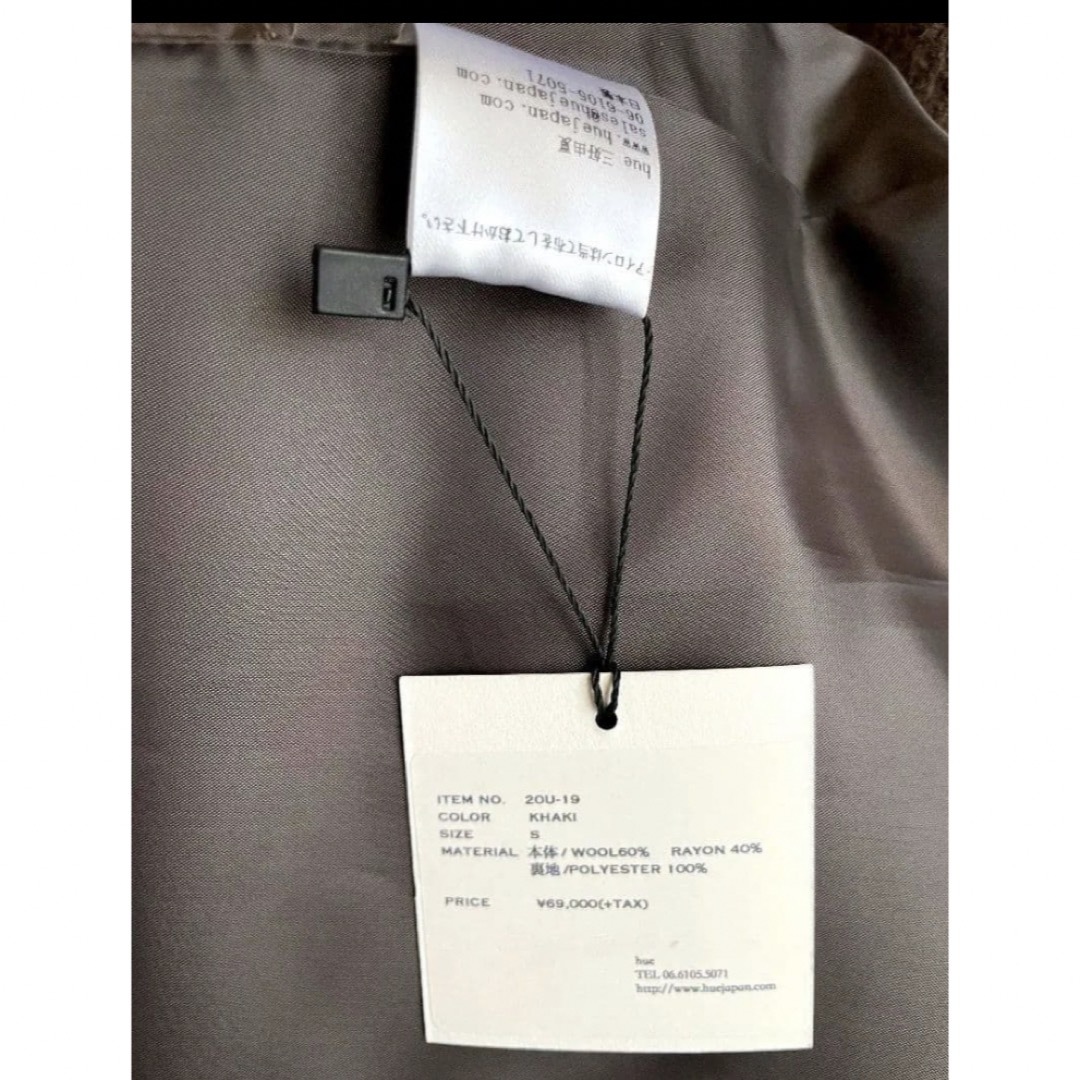 新品未使用hue DAY TO EVENING ブラウン ウール コート