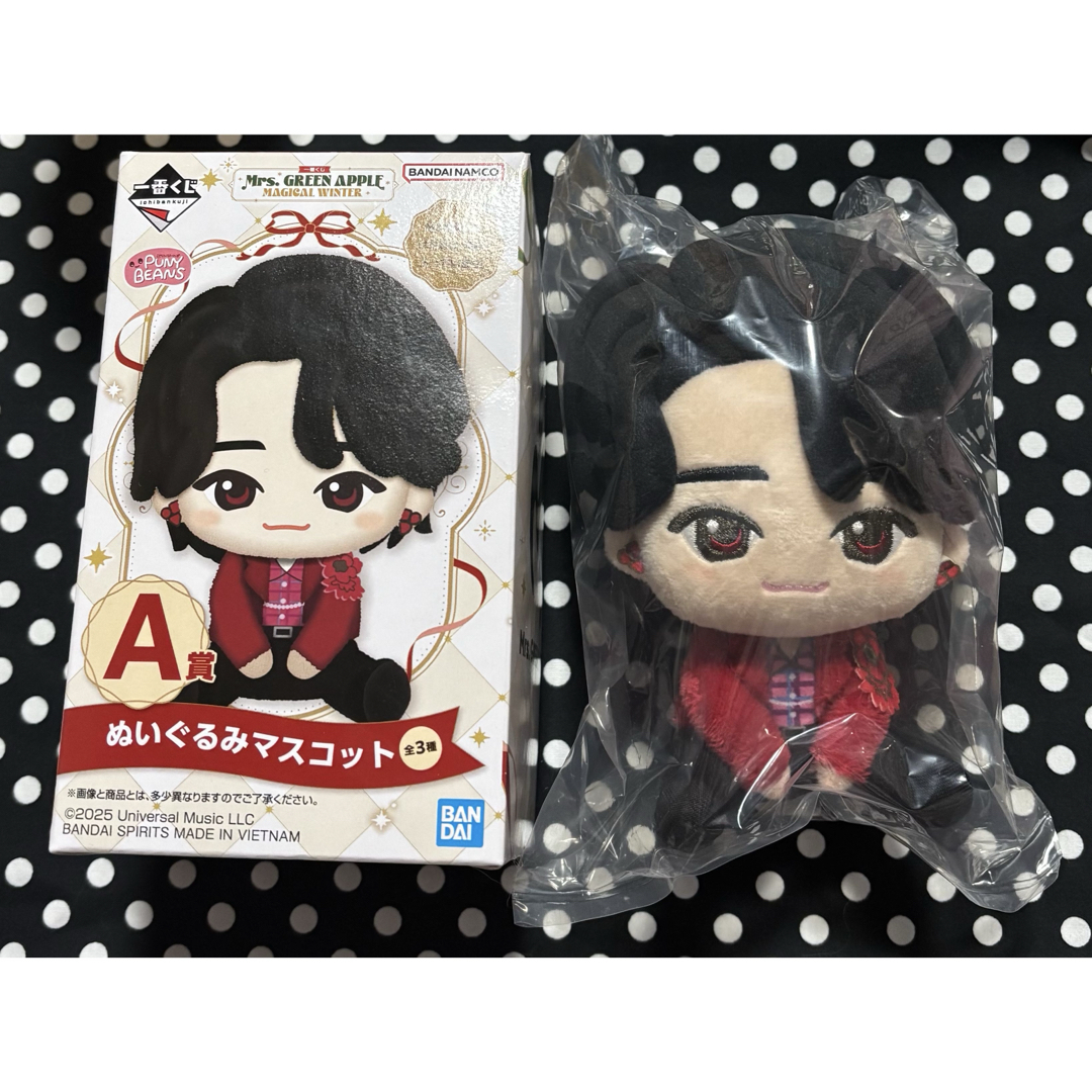 完売商品 ラフラフ 吉村萌南 アクリルスタンド キーホルダー ひまわり衣装