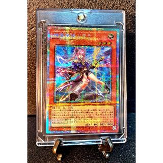 遊戯王 - ☆希少5つ目個体☆遊戯王【25thSE 魔術師の弟子 ブラック