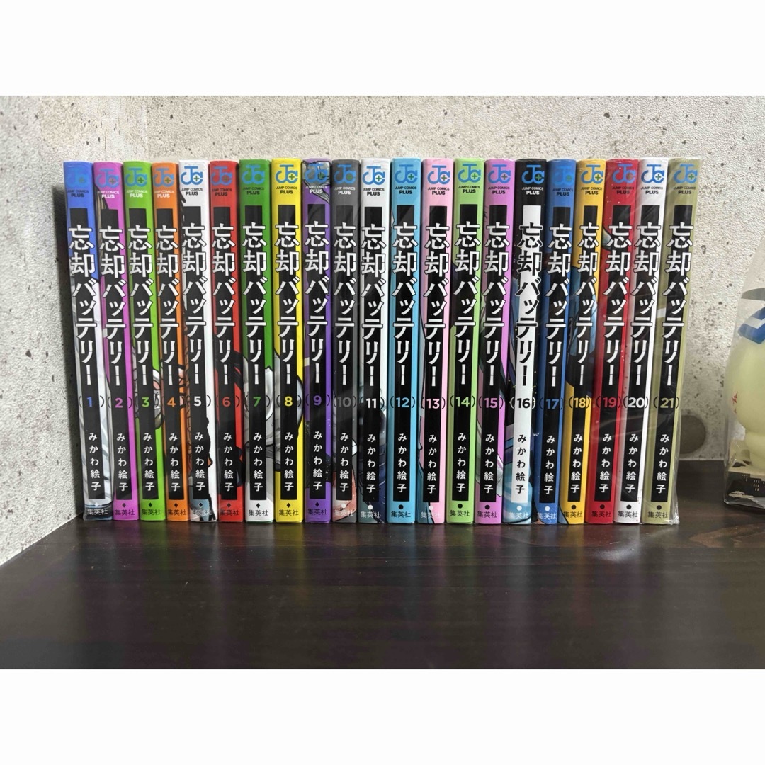 忘却バッテリー 全巻セット 1-23巻 送料込み 忘却バッテリー 漫画