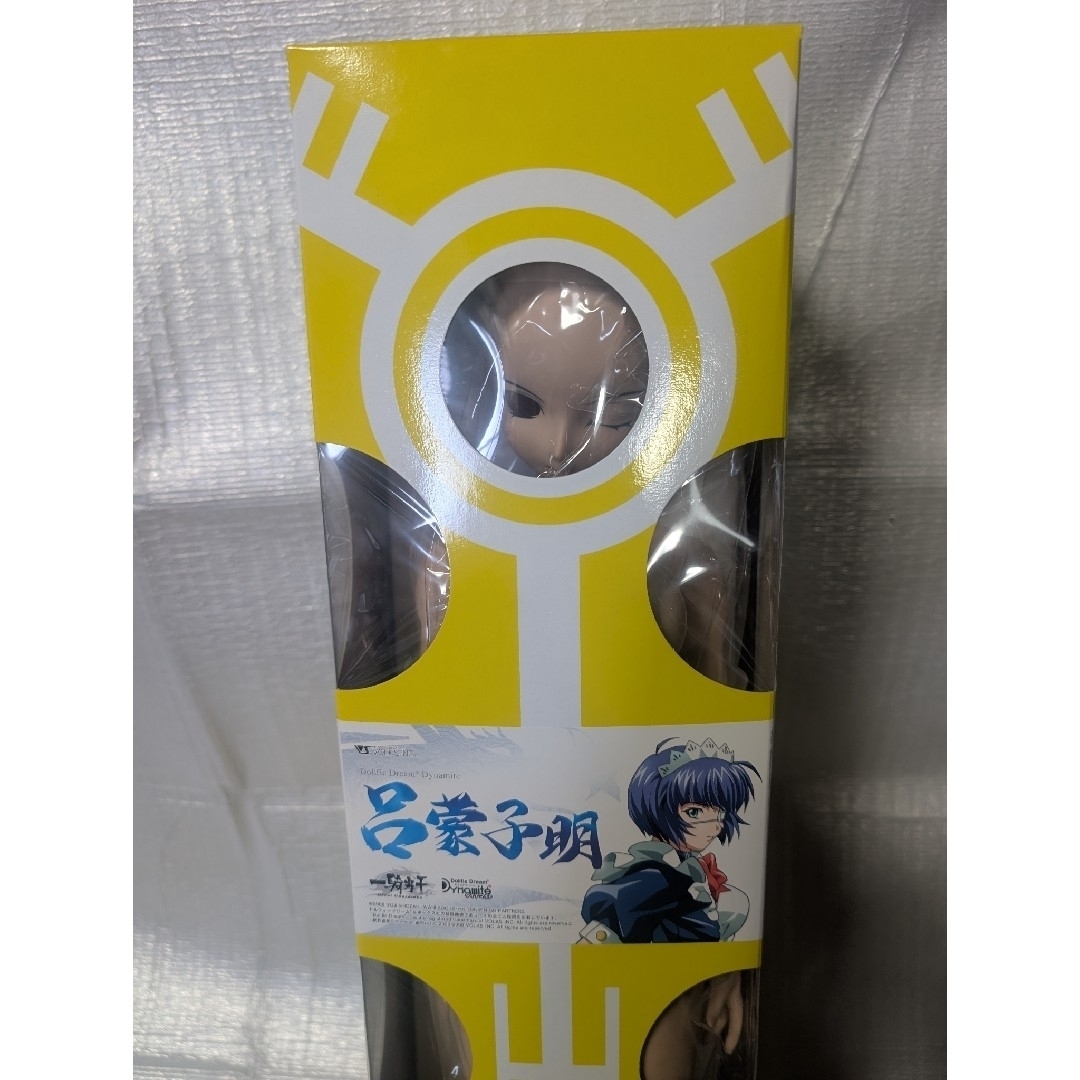 ドール.呂蒙子明.[一騎当千]ドルフィードリーム。