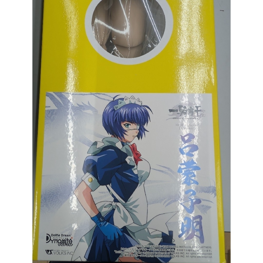 ドール.呂蒙子明.[一騎当千]ドルフィードリーム。