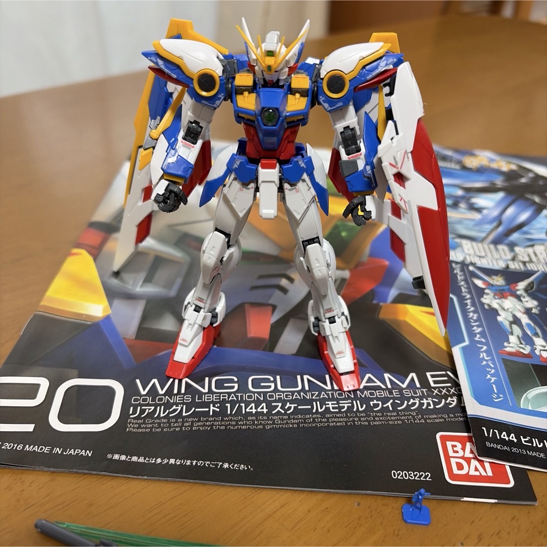 ビルドストライクガンダム フルパッケージ MG HG ウイングガンダム RG