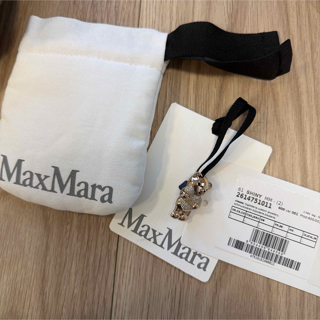 MaxMara メタルテディ ブローチ ハート