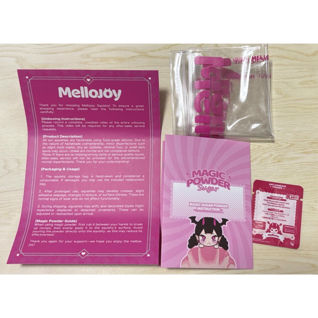 メロジョイ スクイーズ クリームまみれ大福 いちご 未使用の通販 by