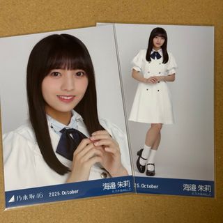 乃木坂46 - 乃木坂46 海邉朱莉 生写真 39th 制服 ヨリ ヒキ セミコンプ