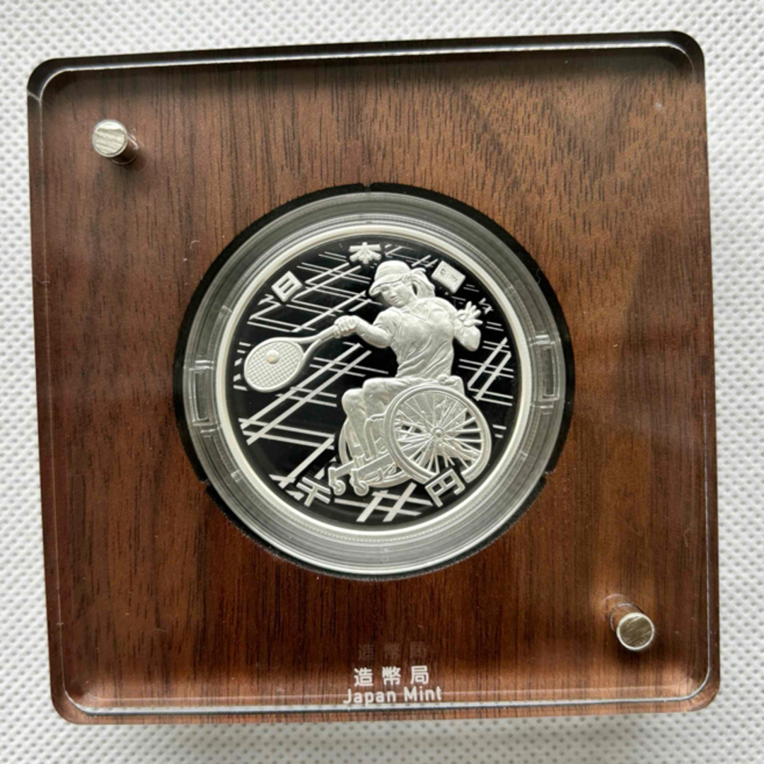 トランプ大統領 1オンス 銀貨 ホワイトハウス