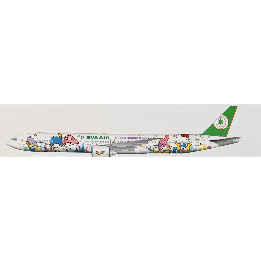 新品 未使用EVA AIR ハローキティ 1/200モデル