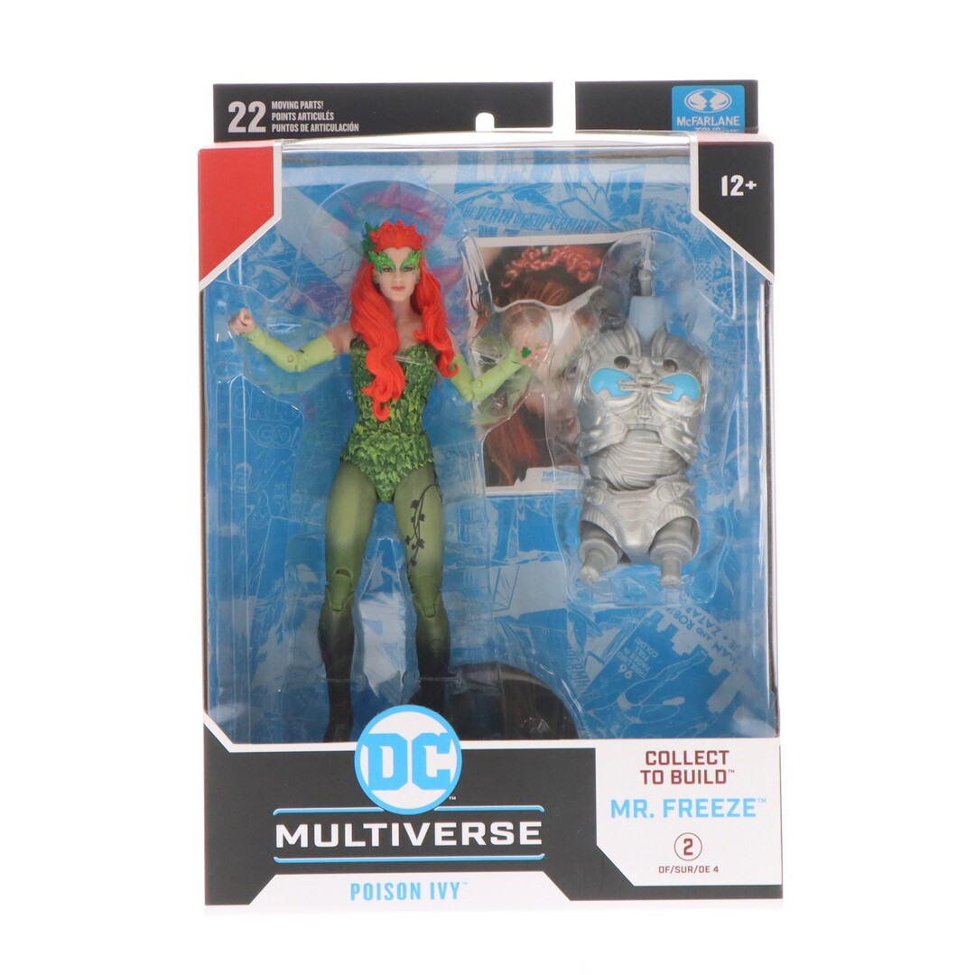 DCマルチバース #255 ポイズン・アイビー[映画『バットマン&ロビン Mr