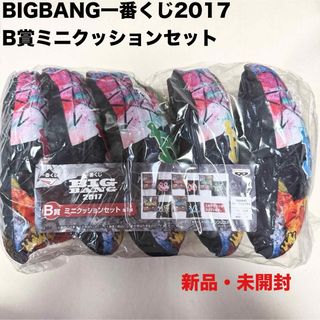 BIGBANG - BIGBANG TOPグッズ色々セットの通販 by 典子's shop