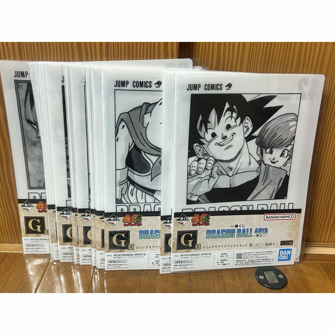 ドラゴンボール40周年一番くじ下位賞コンプリート｜ドラゴンボール