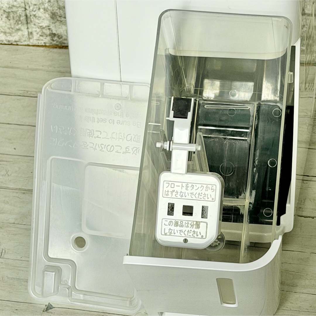 2018年製 三菱「さらり」衣類乾燥除湿機 MJ-100LX｜2018年製 三菱「