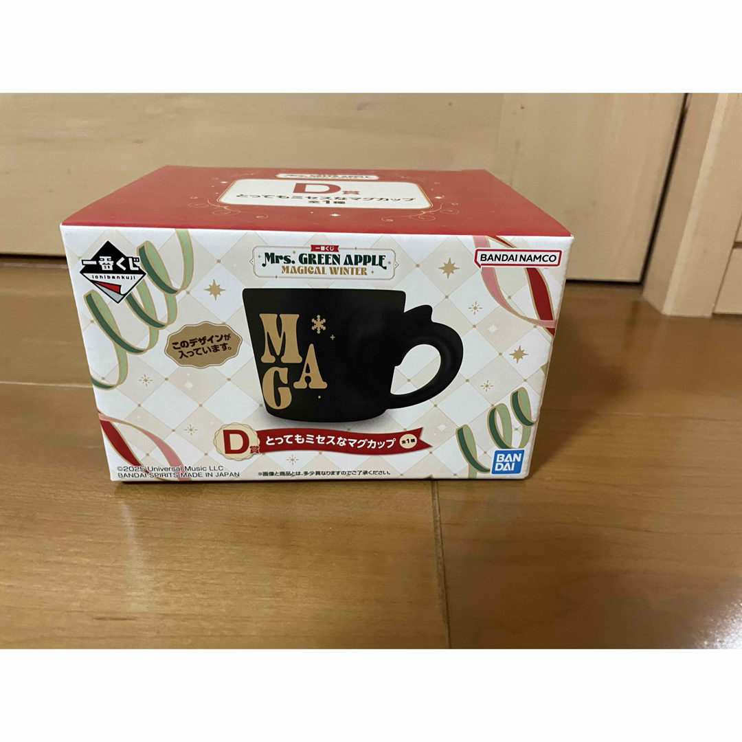 一番くじ Mrs. GREEN APPLE D賞 とってもミセスなマグカップ BANDAI