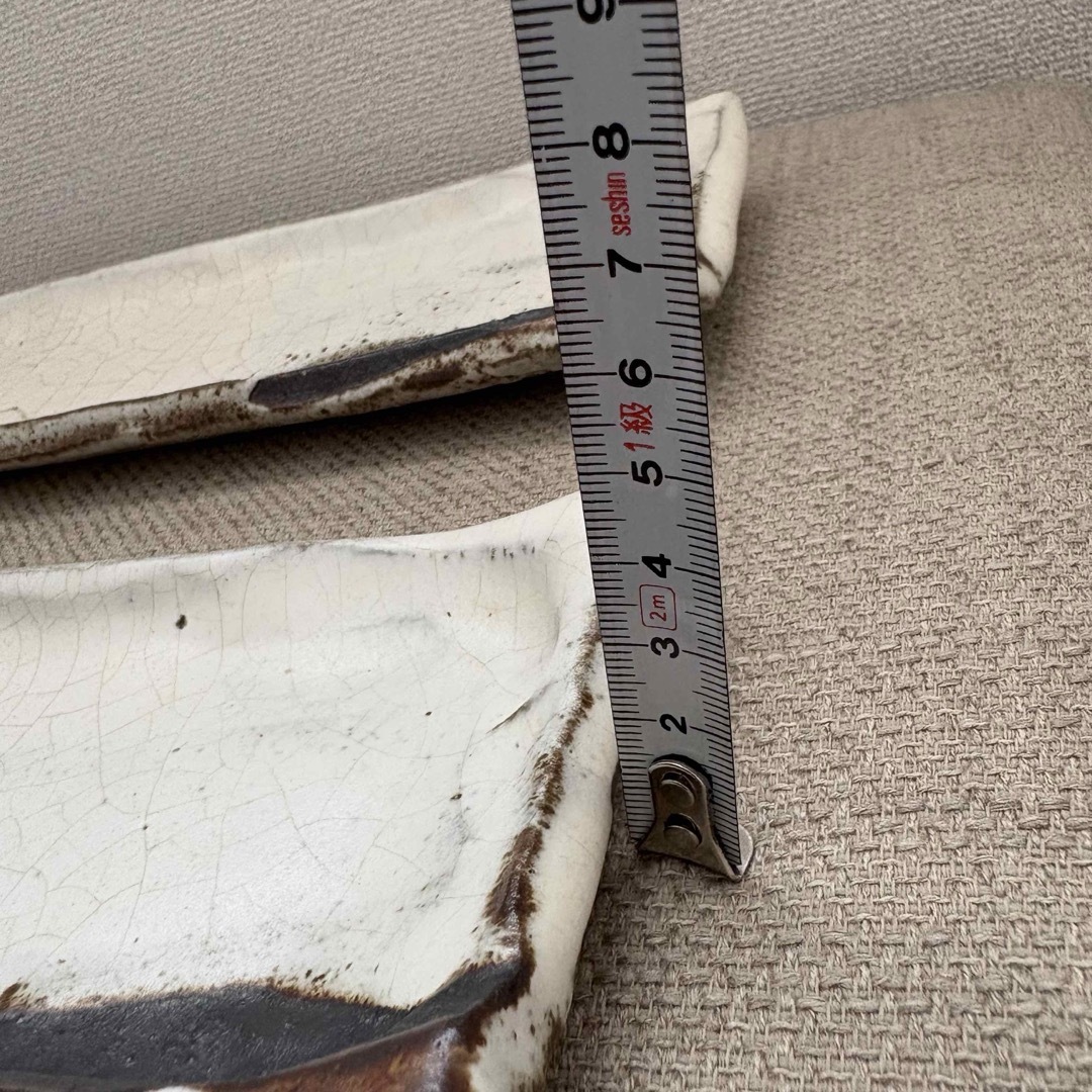 萩焼 長皿 永地博正作 2枚セッ