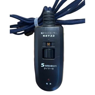 ☆折れ脚楕円形こたつ120WNT☆【アウトレット】の通販 by 安さと品質の