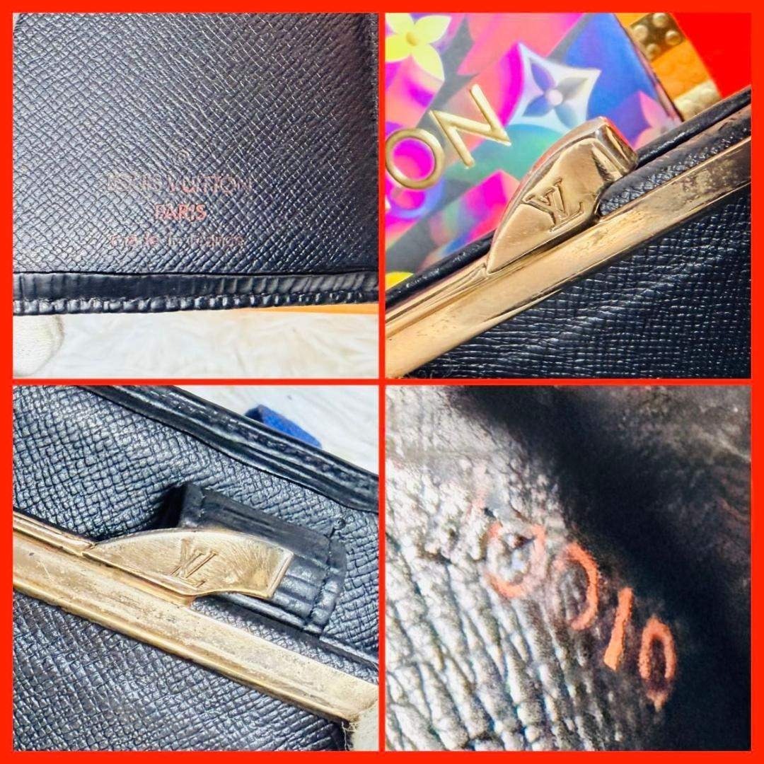 LOUIS VUITTON - 【セール中！】 ルイヴィトン エピ ヴィエノワ がま口