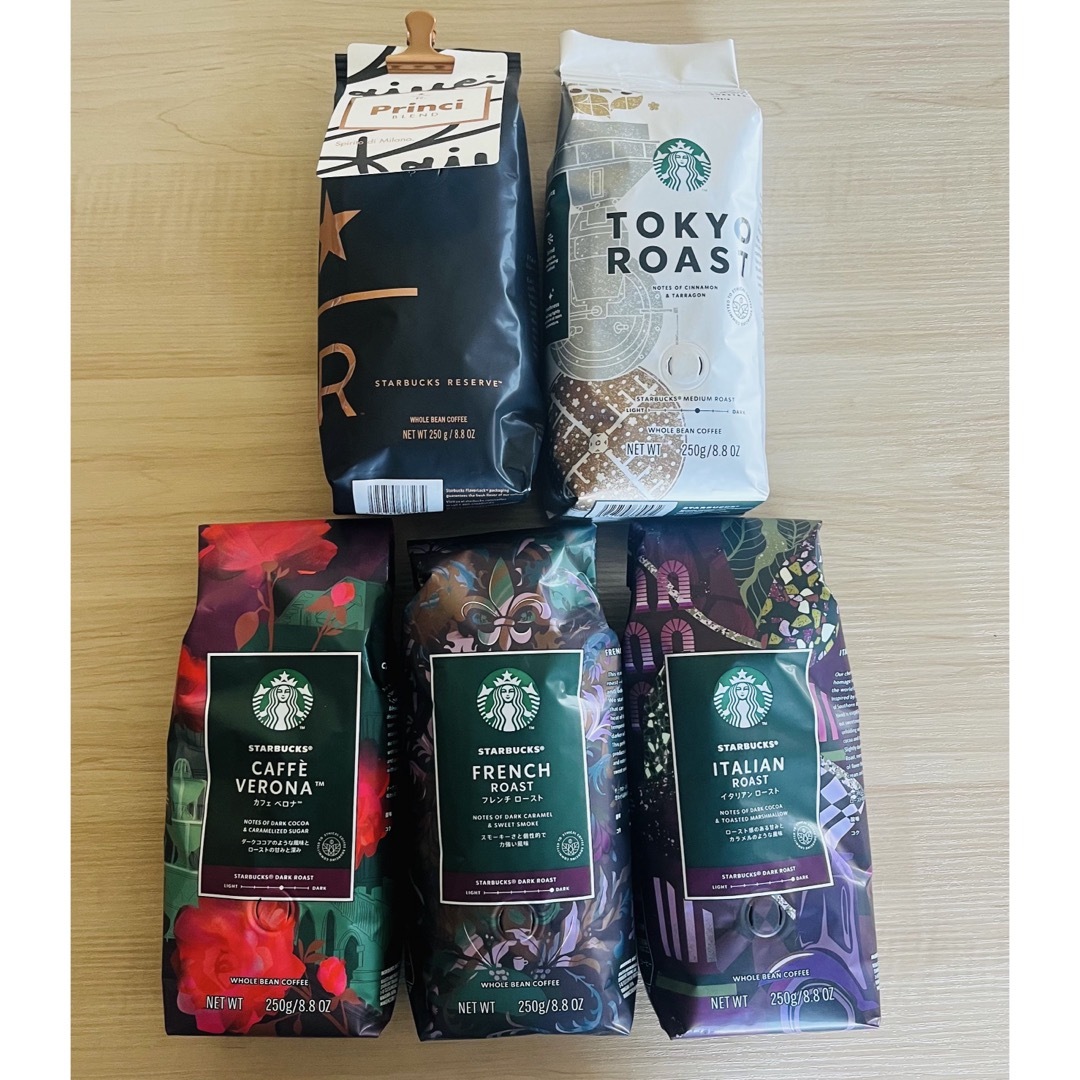 希少なセット！】5種5袋スタバ スターバックス コーヒー豆 希少な