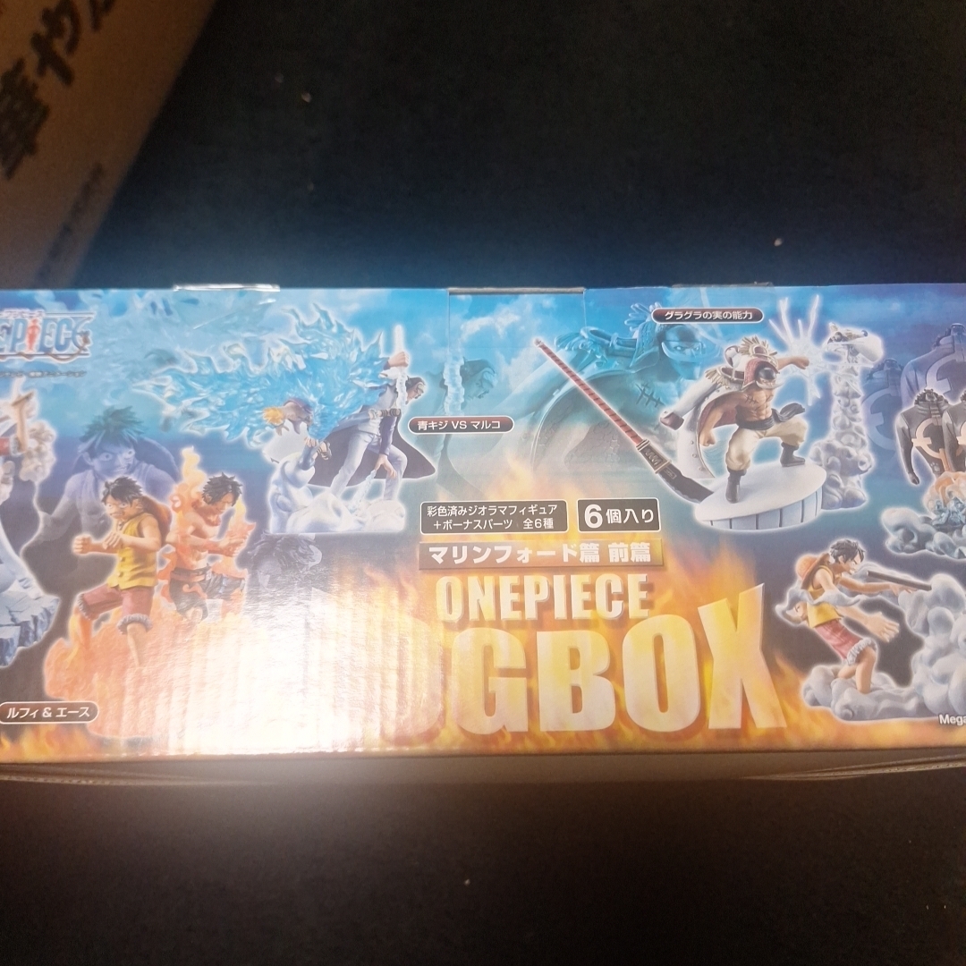 新品】ワンピース ログボックス マリンフォード編 前編 1BOX ONE