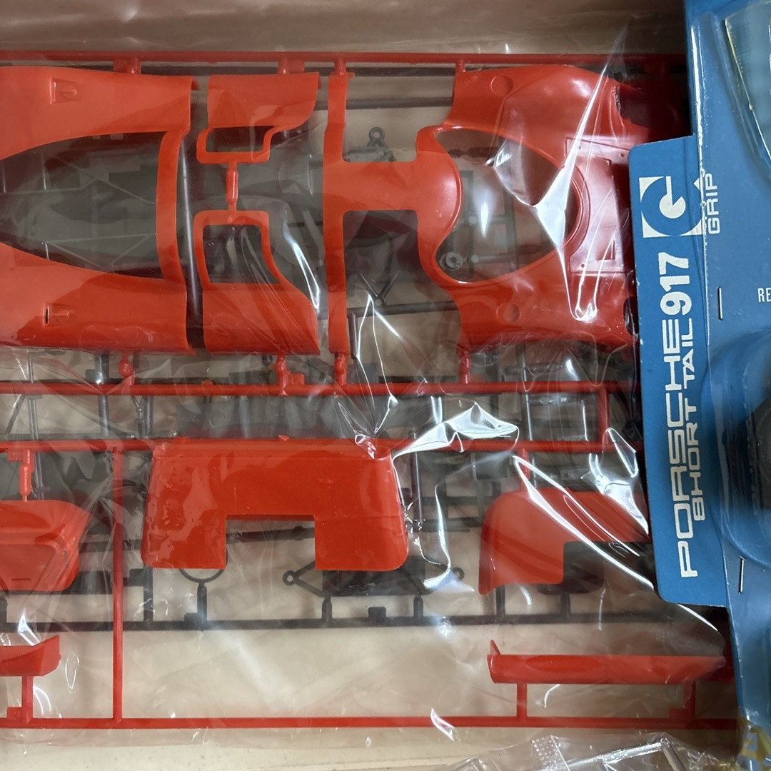 Porsche917 1/20 と1/24ルマン優勝車セット！貴重！永大グリップ
