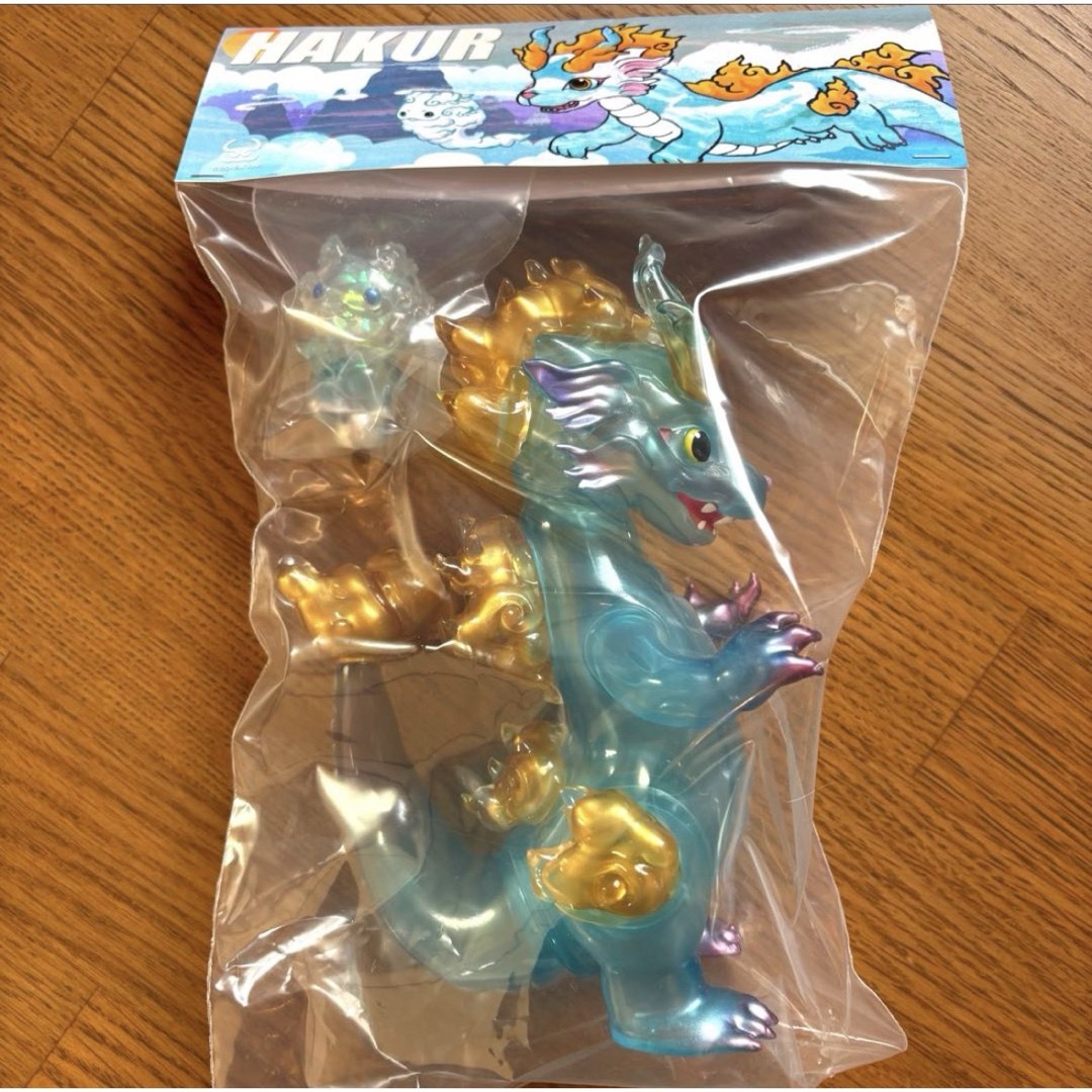 ハクロ 墓場の画廊 抽選 ソフビ sofubi 怪獣