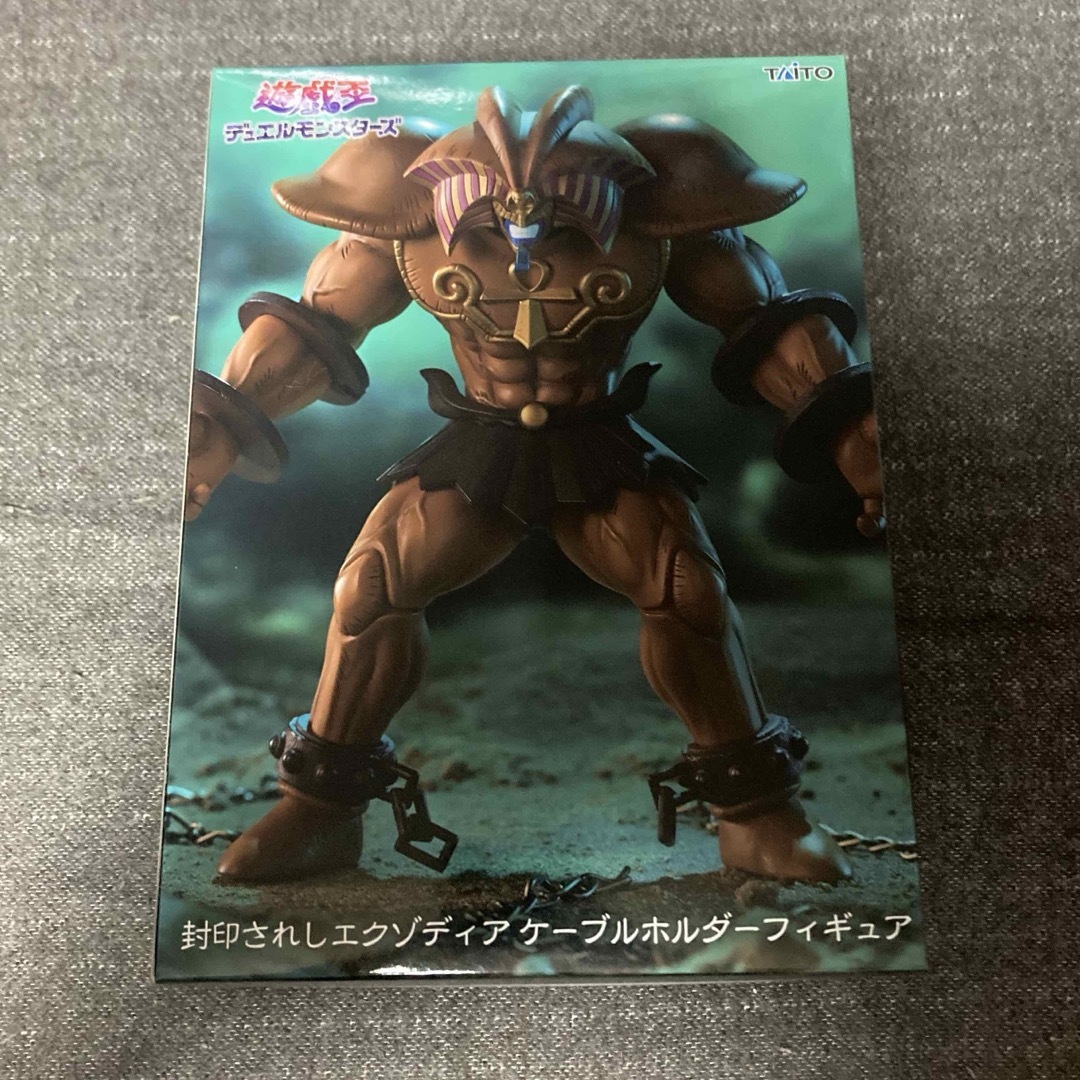 遊戯王 - 【最新作】 遊戯王 封印されしエクゾディア ケーブルホルダー