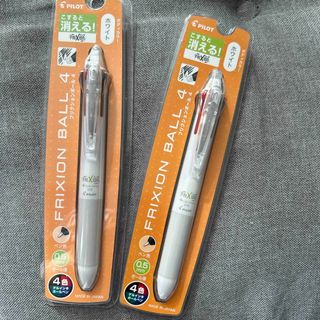 PILOT - パイロット カスタム CUSTOM 98 万年筆 ボールペン シャープ