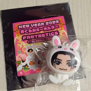 FANTASTICS from EXILE TRIBE - 八木勇征 produce クーウィチャームの