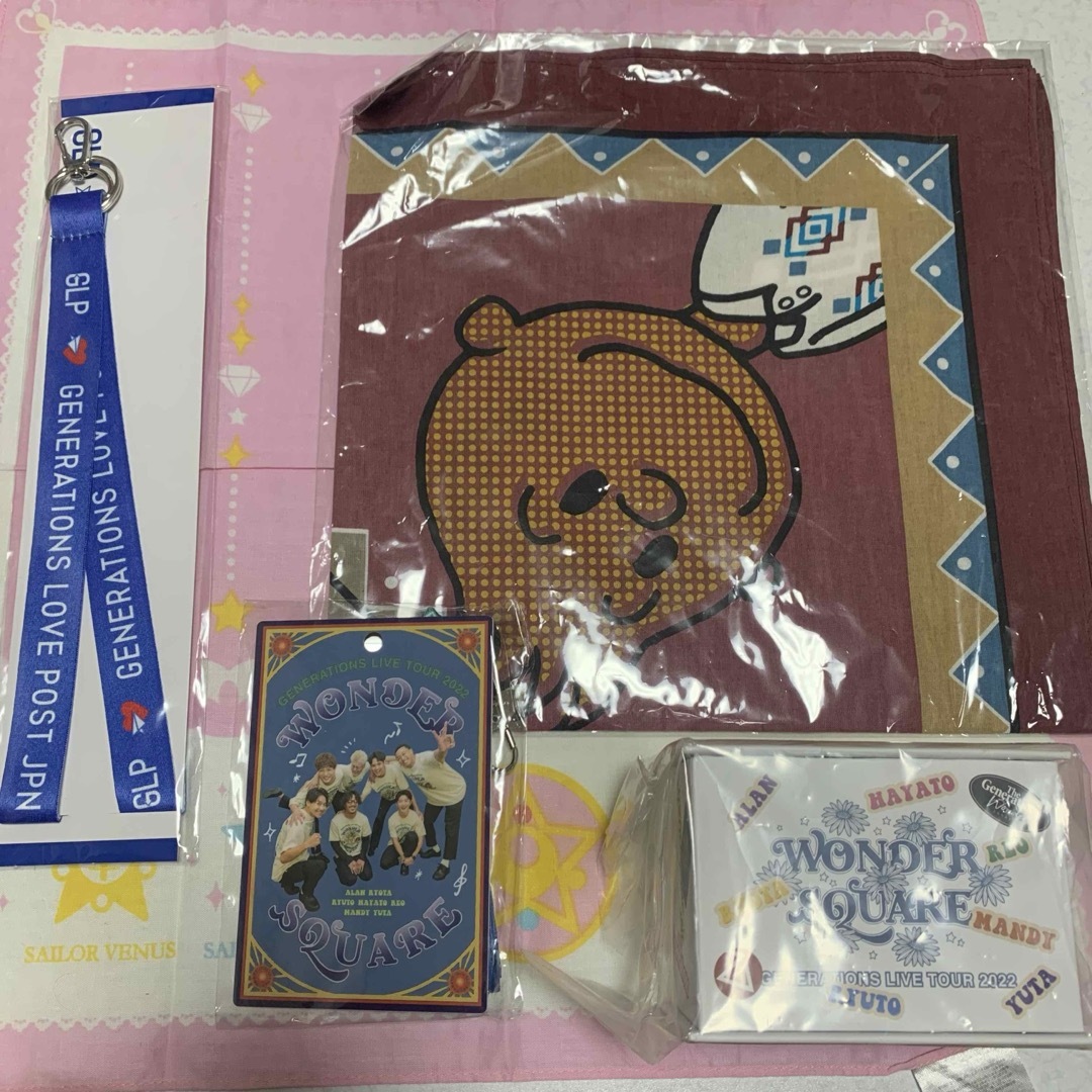 GENERATIONS ジェネ高 ジェネレーションズ グッズ まとめ売り