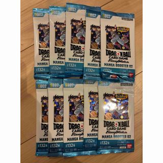 ドラゴンボール - 送料無料！値下げ中！新品未開封品 テープ付き 限界