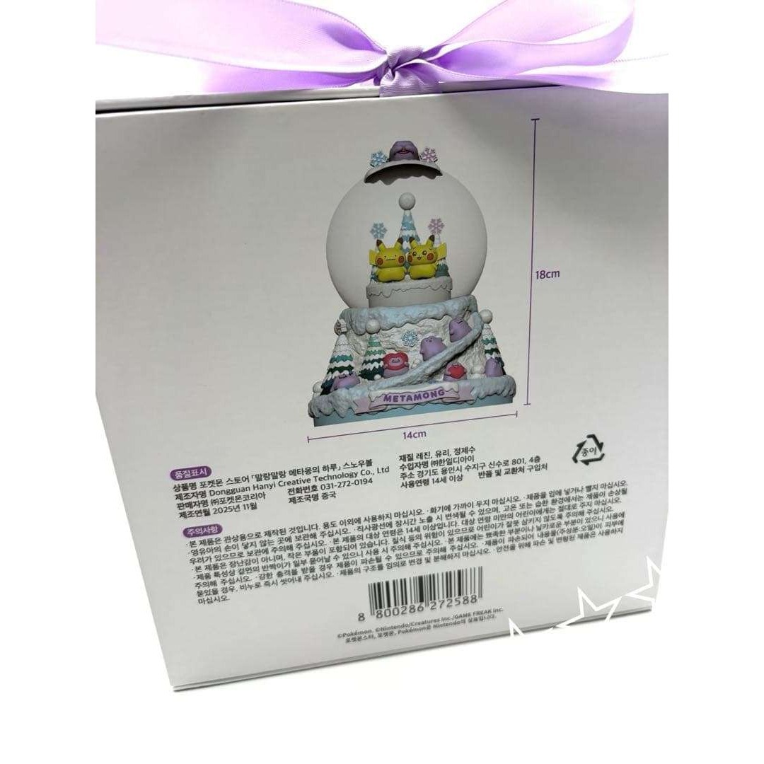 ポケモン - 韓国公式 ポケモン メタモン スノードーム スノーボール