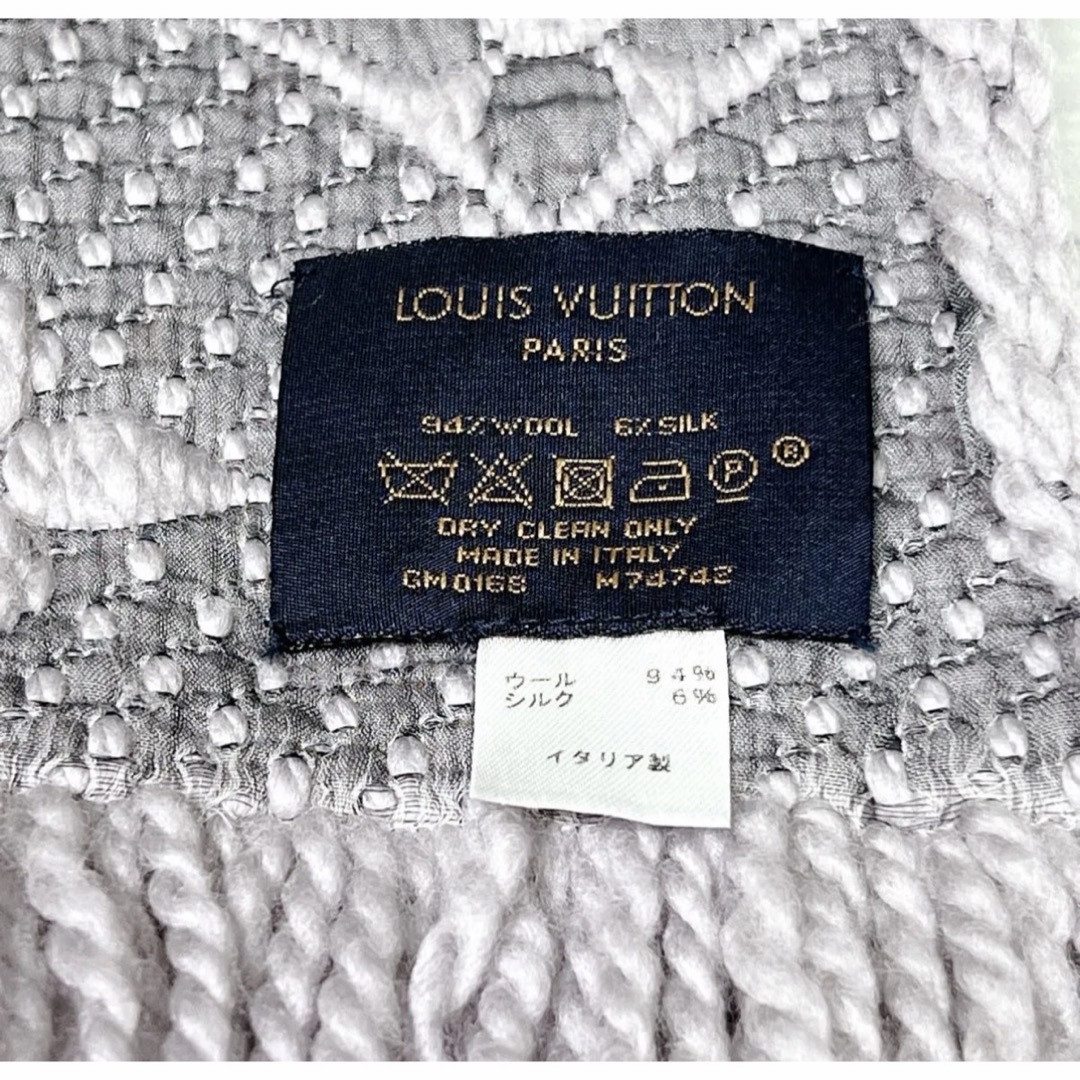 極美品 LOUIS VUITTON モノグラム 総柄 マフラー 箱付き グレー