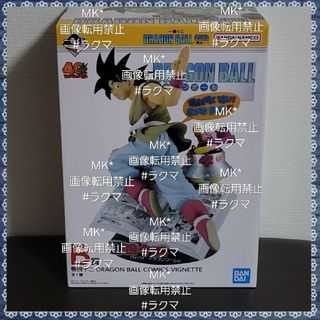 BANDAI - キンケシ12 サイコマン カラーリングver. レア 完璧超人始祖