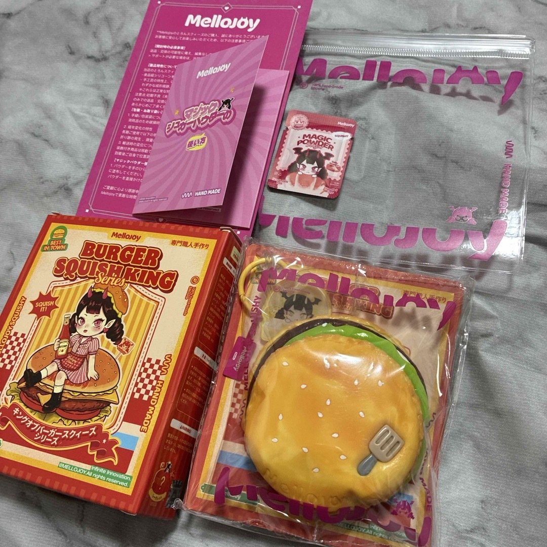 Mellojoy スクイーズ ハンバーガー チーズビーフエッグバーガーメロ