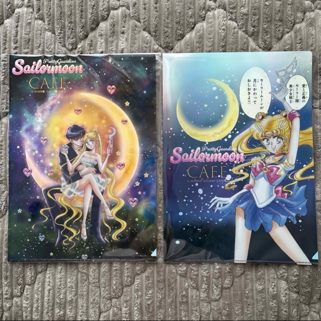 ☆新品☆セーラームーンカフェ2025オーロラクリアファイル前期