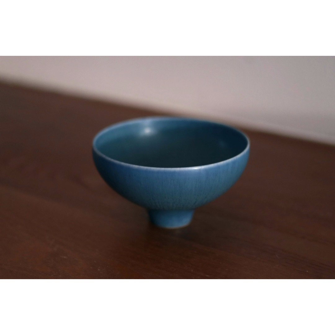 Carl-Harry Stalhane カールハリースタルハン ボウル 7382