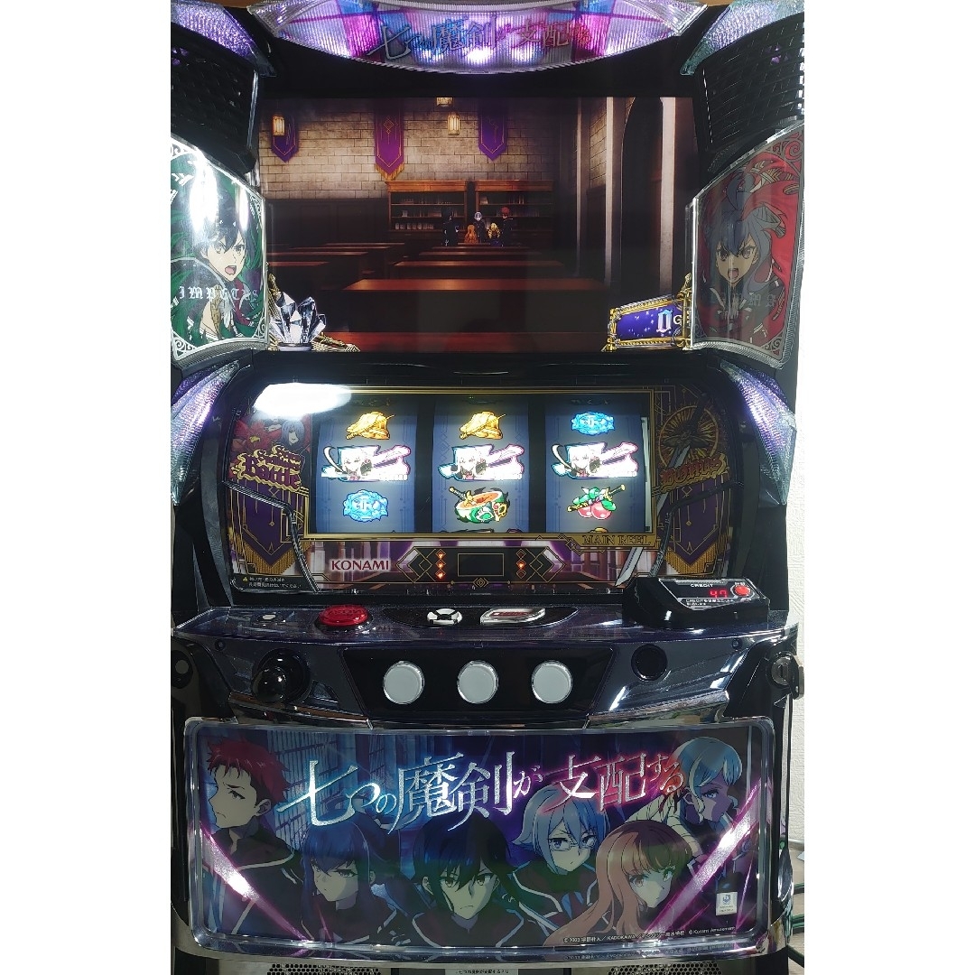 スマスロ実機 転生したら剣でした スマスロ実機 転生したら剣でしたの通販