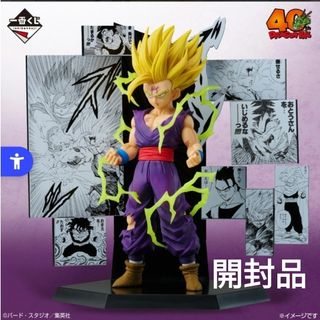 ドラゴンボール - スーパードラゴンボールヒーローズ ゴジータ：BR