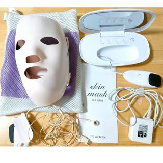 モイスティーヌのフリマアイテム一覧