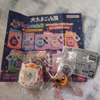 BANDAI - バンダイ にゃんにゃんにゃんこ にゃんこ温泉 マスコット30個