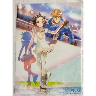 ラスト1枚 ED250 大友昇平 つむじ風 サイン入り エディション Amazon