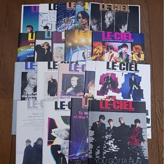 L'Arc～en～Ciel - ラルクアンシエル オフィシャルトレーディング
