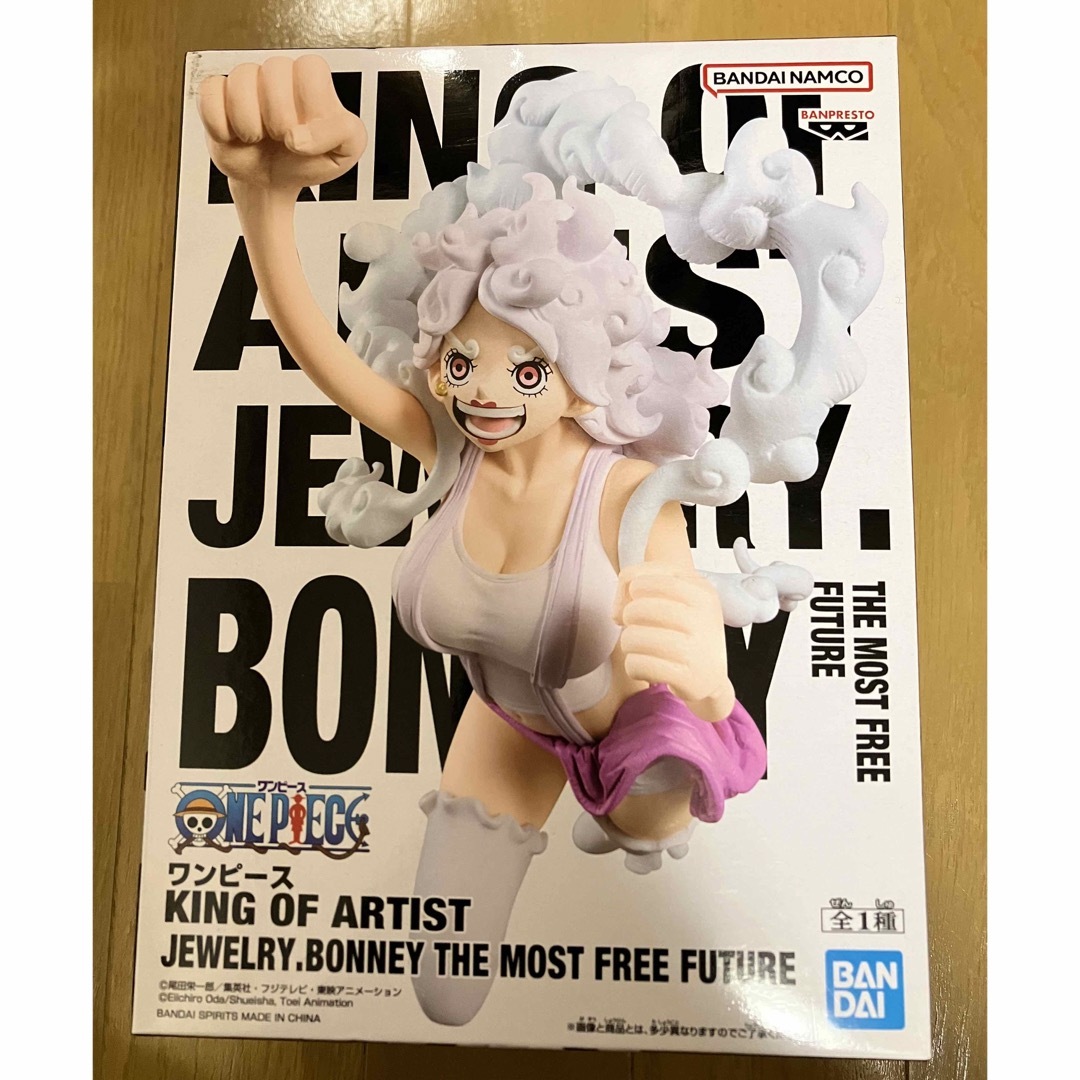 ONE PIECE - ワンピース キングオブアーティスト ボニー フィギュアの