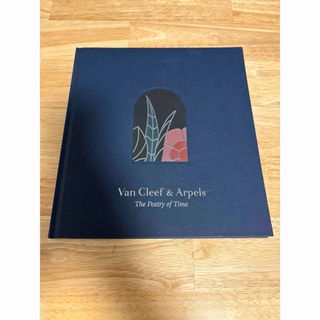 Van Cleef & Arpels - Van Cleef & Arpels 110周年記念 10ユーロ銀貨の