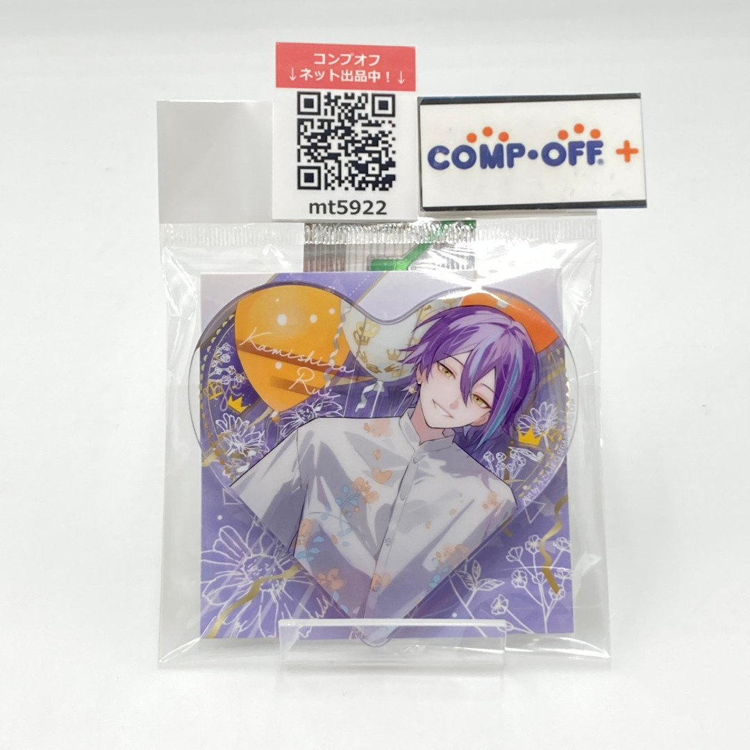 SEGA - 神代類 ハート型アクリルブロック 「プロジェクトセカイ