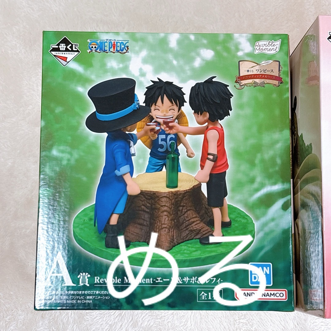 ONE PIECE - 一番くじ ワンピース ドラマティックメモリーズ A賞＆B賞